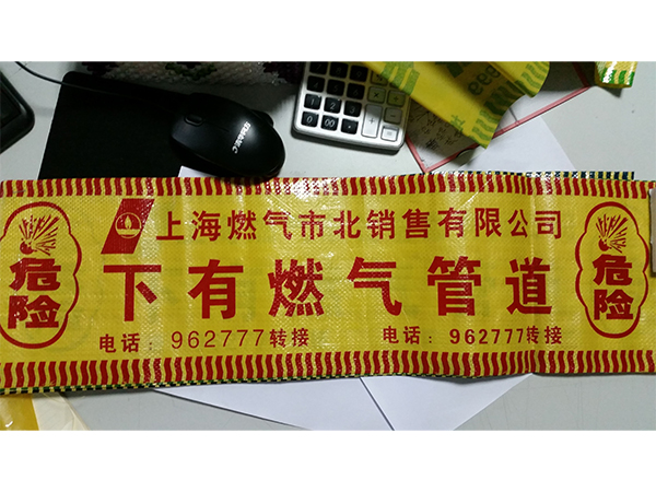 銷售類