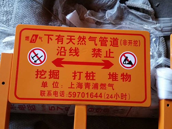 銷售類