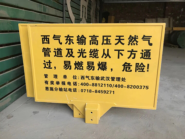 銷售類